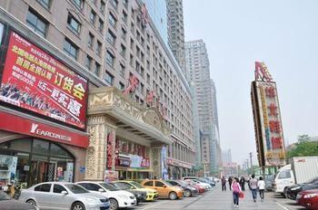Shijiazhuang Air Garden Happy Hotel Style Short Rent Apartment 외부 사진